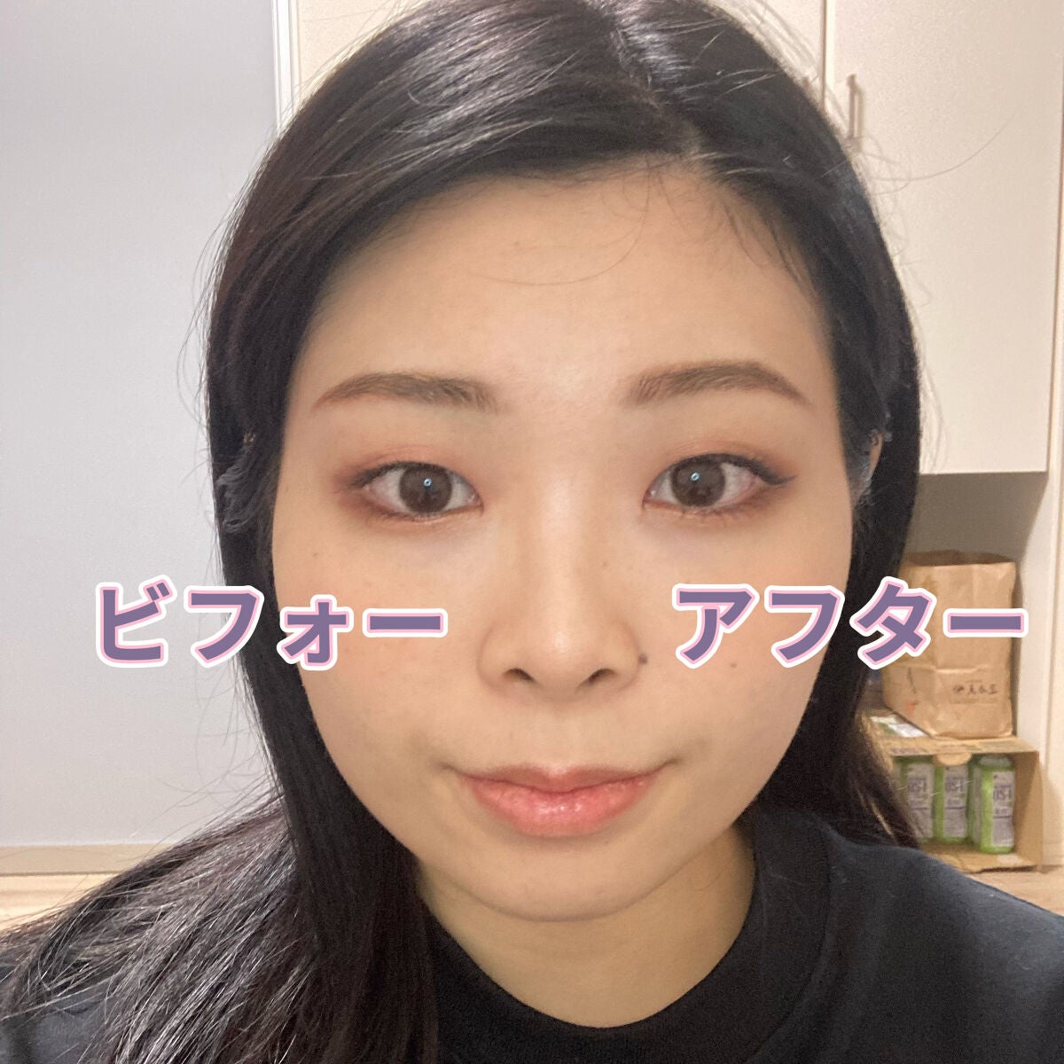 エーメイク マットリキッドアイライナー /A/mAke/リキッドアイライナーを使ったクチコミ(3枚目)