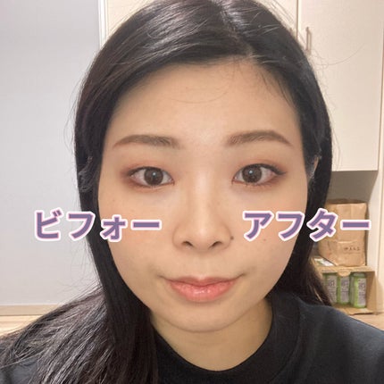 エーメイク マットリキッドアイライナー /A/mAke/リキッドアイライナーを使ったクチコミ(3枚目)