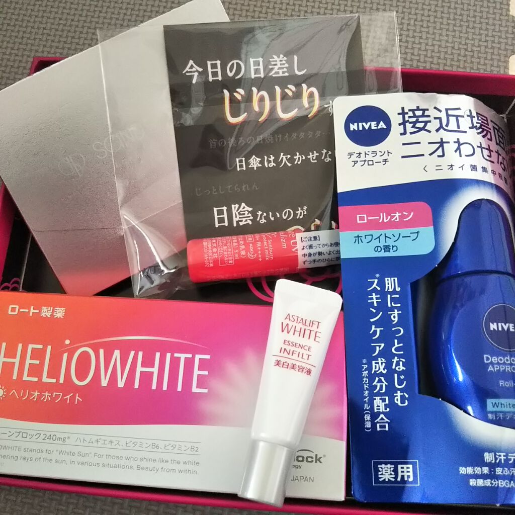 ブルーム ボックス/BLOOMBOX/その他を使ったクチコミ（2枚目）