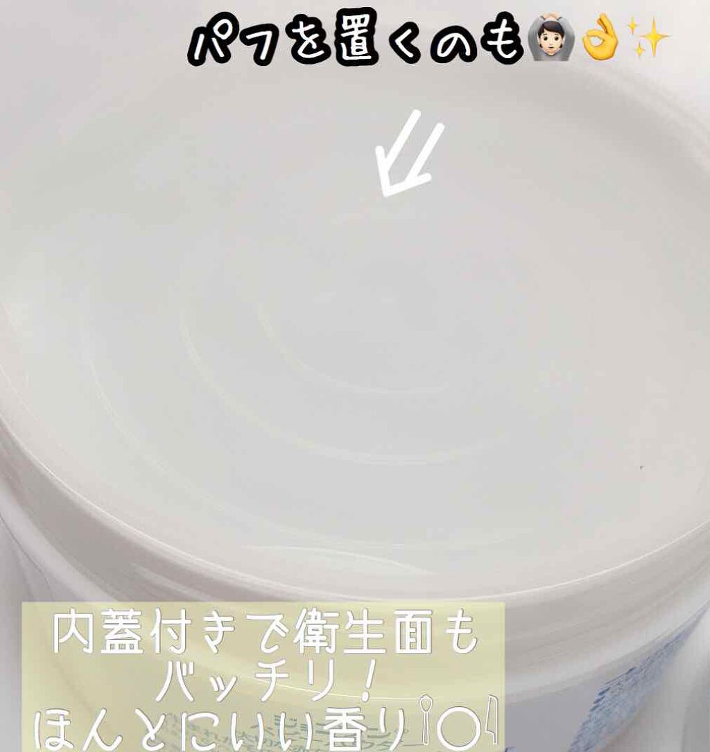 ジョンソン ベビーパウダー/ジョンソンベビー/ボディパウダーを使ったクチコミ(3枚目)