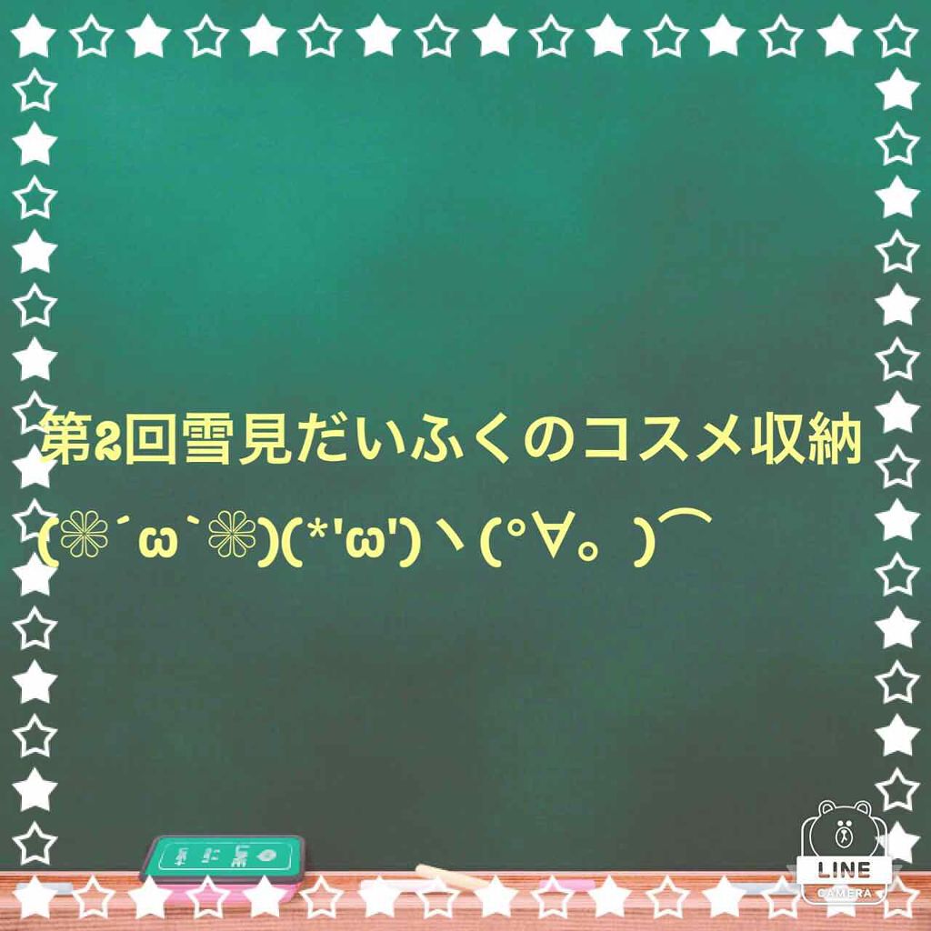 グロウフルールチークス/キャンメイク/パウダーチークを使ったクチコミ（1枚目）