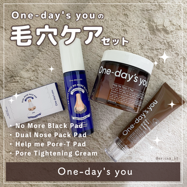 ノーモアブラックヘッド(ノーズピーリング)/One-day's you/スクラブ・ゴマージュを使ったクチコミ（1枚目）