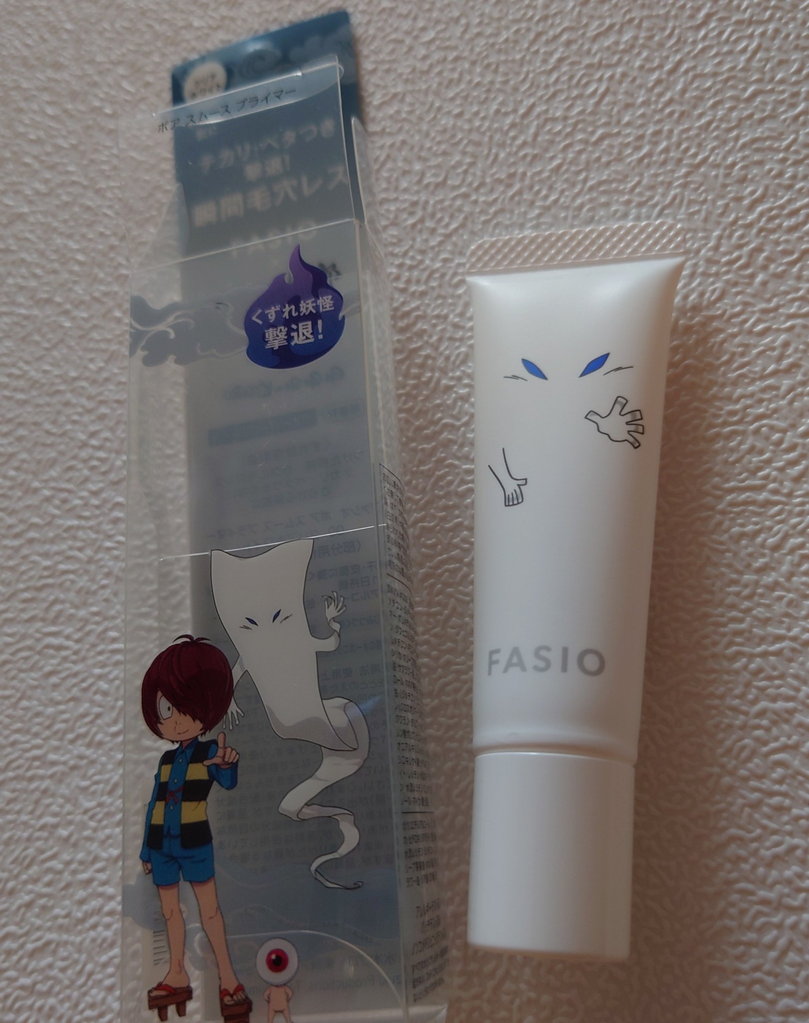 ポア スムース プライマー/FASIO/化粧下地を使ったクチコミ（3枚目）