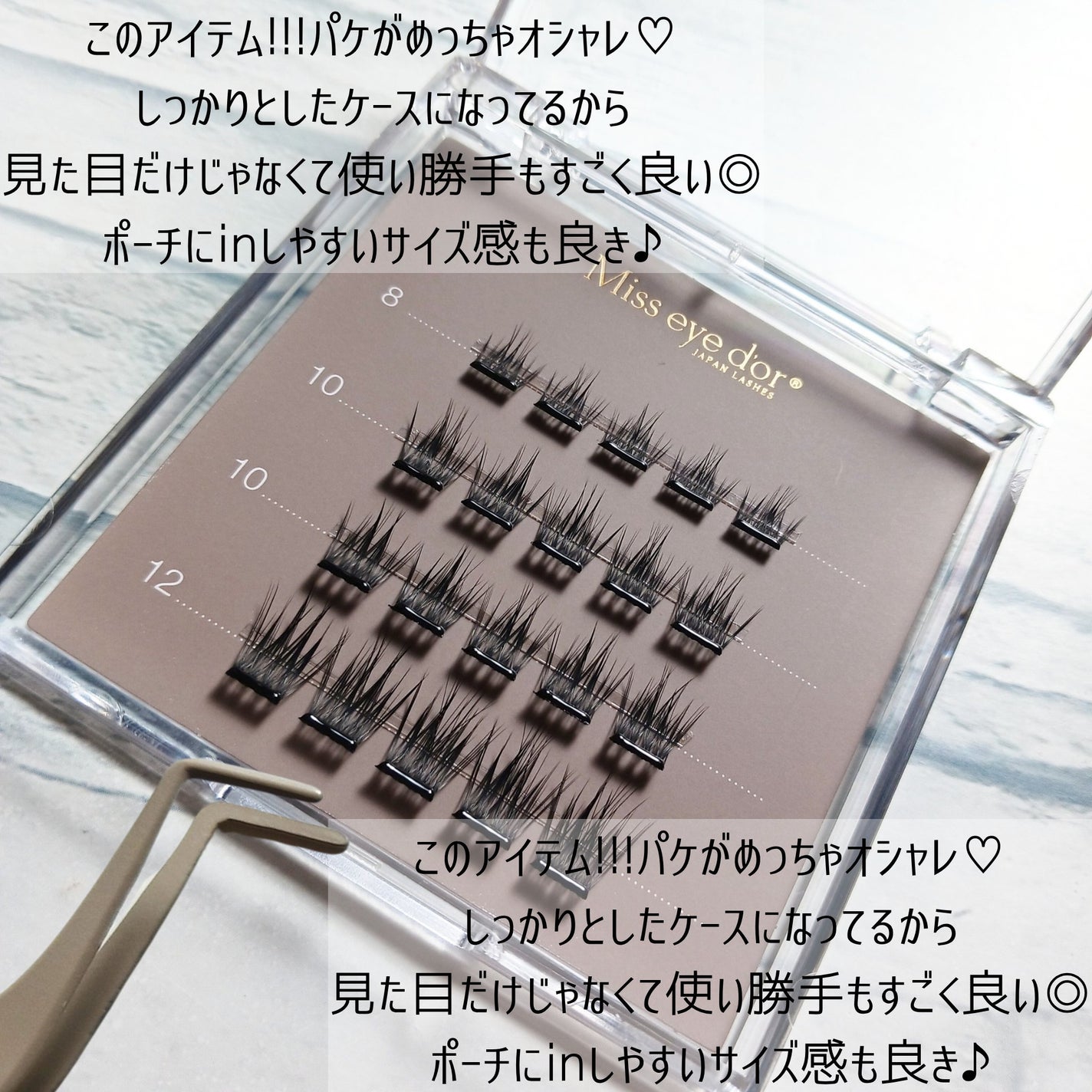 1秒まつエク/Miss eye d'or/つけまつげを使ったクチコミ(3枚目)