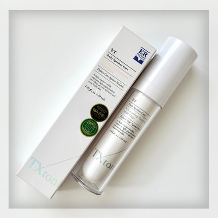 リードルショット100/VT/美容液を使ったクチコミ(5枚目)