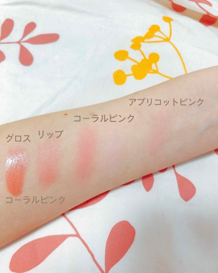 カンコレ リップグロス/DAISO/リップグロスを使ったクチコミ(2枚目)