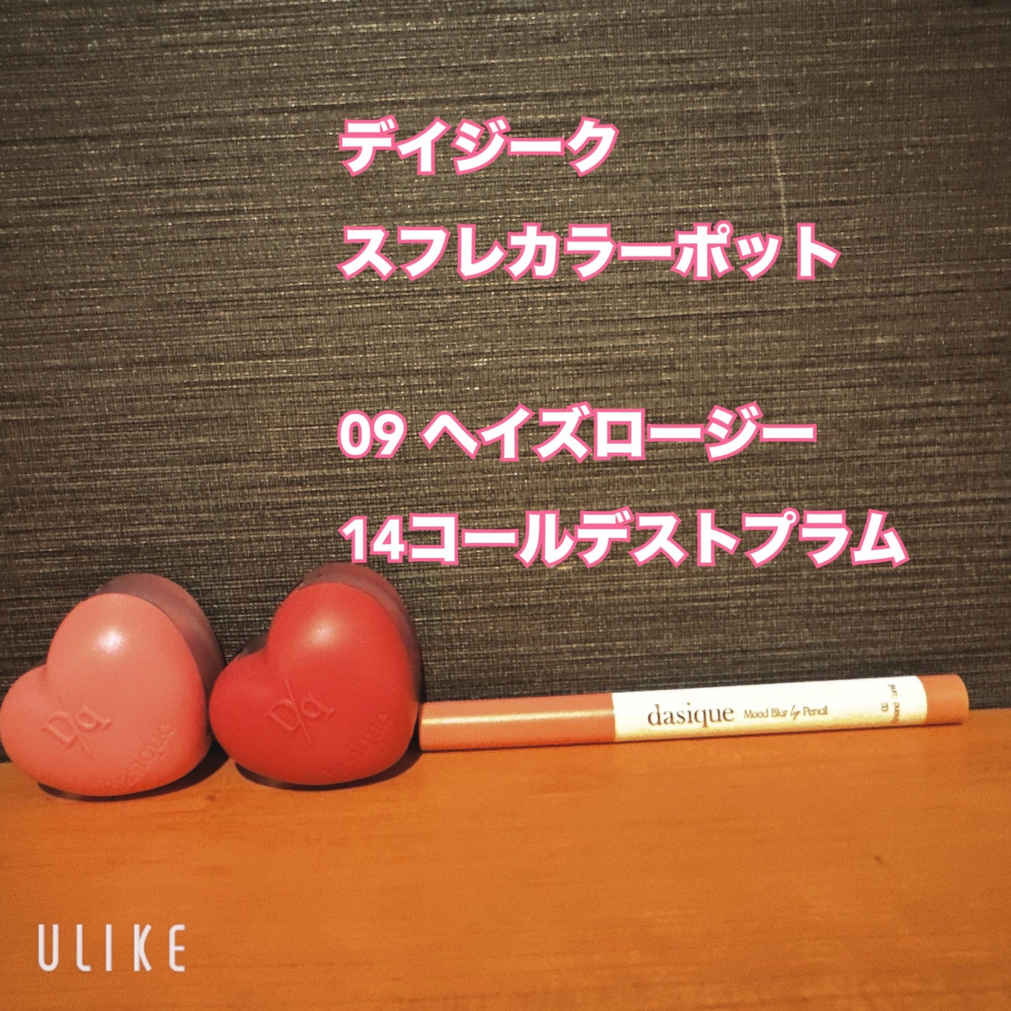 ブラックスネイルグルタチオントーンアップサン/Dr.G/日焼け止めクリームを使ったクチコミ(3枚目)