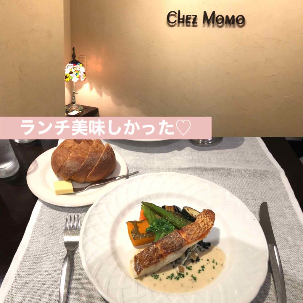 ストレートヘアアイロン/SALONIA/ストレートアイロンを使ったクチコミ(4枚目)