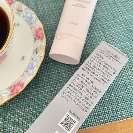 コンフォート メイククリーム〈色つき美容クリーム〉/ESPRIQUE/化粧下地を使ったクチコミ(3枚目)