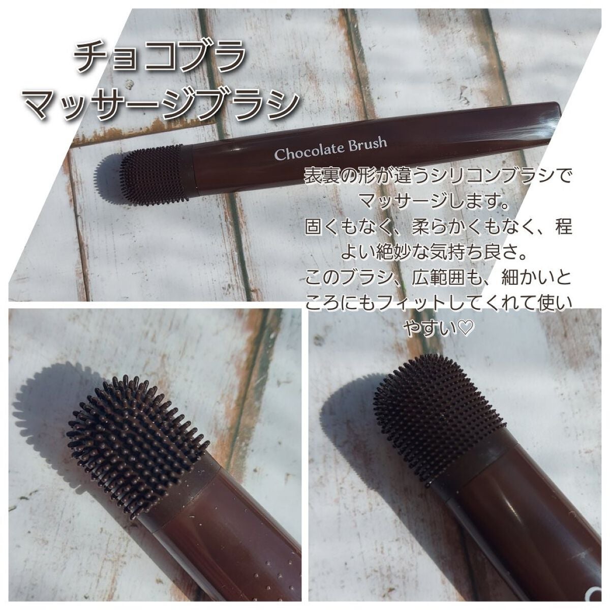 チョコブラ スペシャル毛穴ケアセット/Chocobra/スキンケアキットを使ったクチコミ(6枚目)