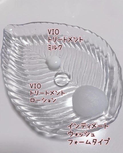 イロハ インティメート ケアトライアル セット/iroha INTIMATE CARE/デリケートゾーンケアを使ったクチコミ(2枚目)