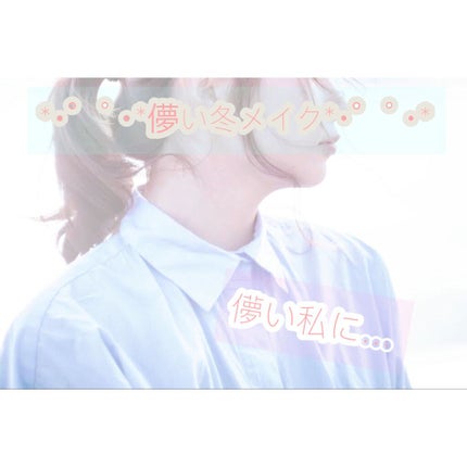 nicola 2022年1月号/nicola(ニコラ)/雑誌を使ったクチコミ(1枚目)