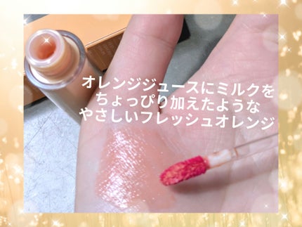 トゥインクルペンライナー/rom&nd/リキッドアイライナーを使ったクチコミ(5枚目)