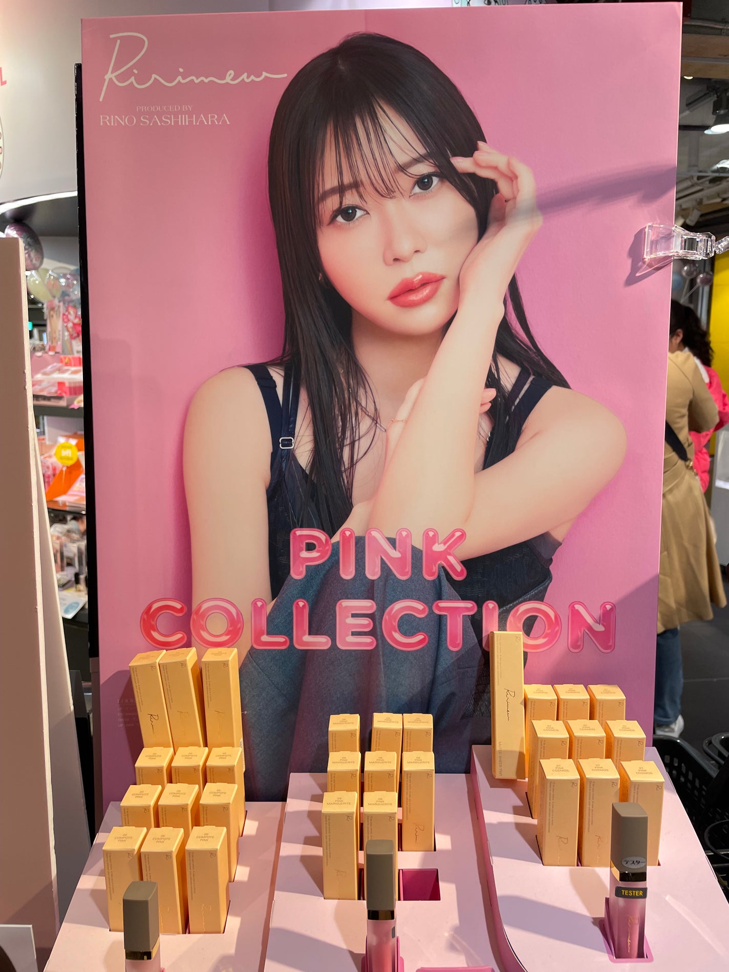 センシュアルフィックスティント/Ririmew/リップティントを使ったクチコミ(1枚目)