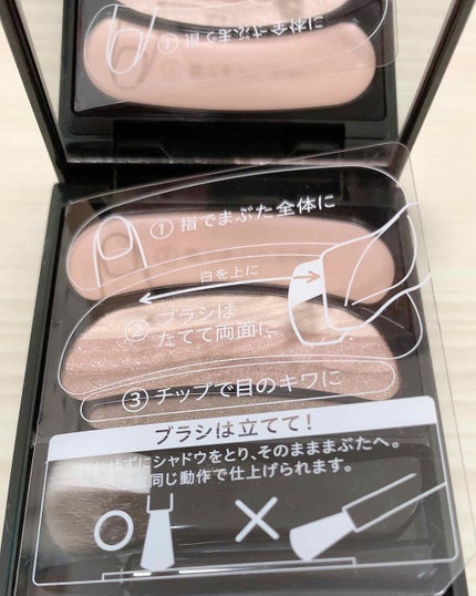 ブラシひと塗りシャドウ/オーブ/アイシャドウパレットを使ったクチコミ(3枚目)