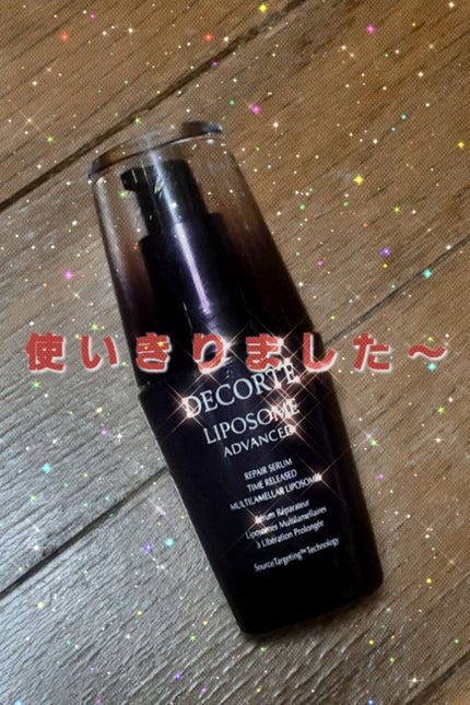 リポソーム アドバンスト リペアセラム/DECORTÉ/美容液を使ったクチコミ(1枚目)