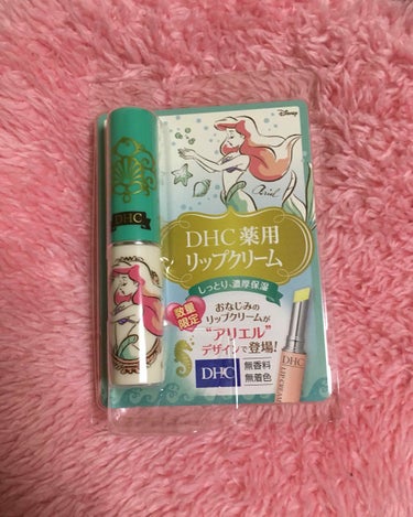 ◎記録用

DHC 薬用リップクリーム 
セブンイレブン限定


セブン3件回ってやっと見つけたアリエル！！
ラス1でした。
