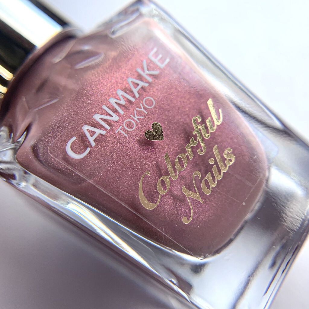 カラフルネイルズ/キャンメイク/マニキュアを使ったクチコミ（3枚目）