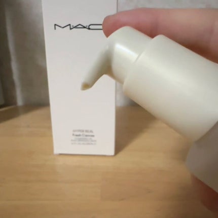 ハイパー リアル フレッシュ キャンバス クレンジング オイル/M・A・C/オイルクレンジングを使ったクチコミ(6枚目)
