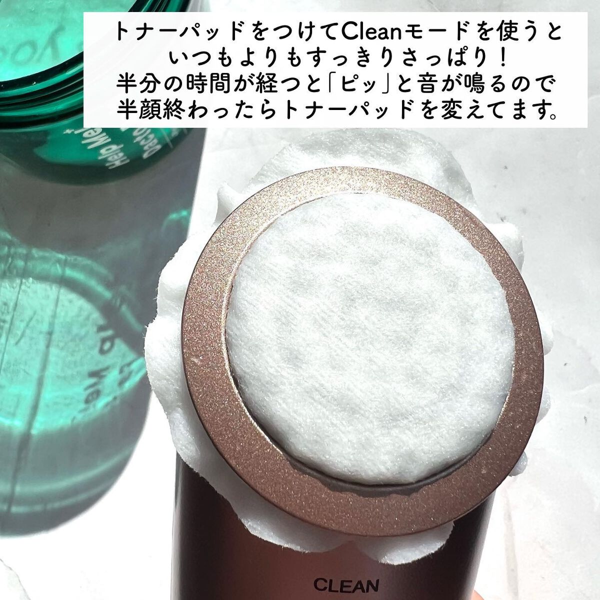 フォトプラス シャイニー/YA-MAN TOKYO JAPAN/美顔器・マッサージを使ったクチコミ（2枚目）