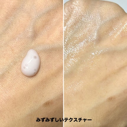 バクチオールポアジェットセラム/Dr.G/美容液を使ったクチコミ(2枚目)