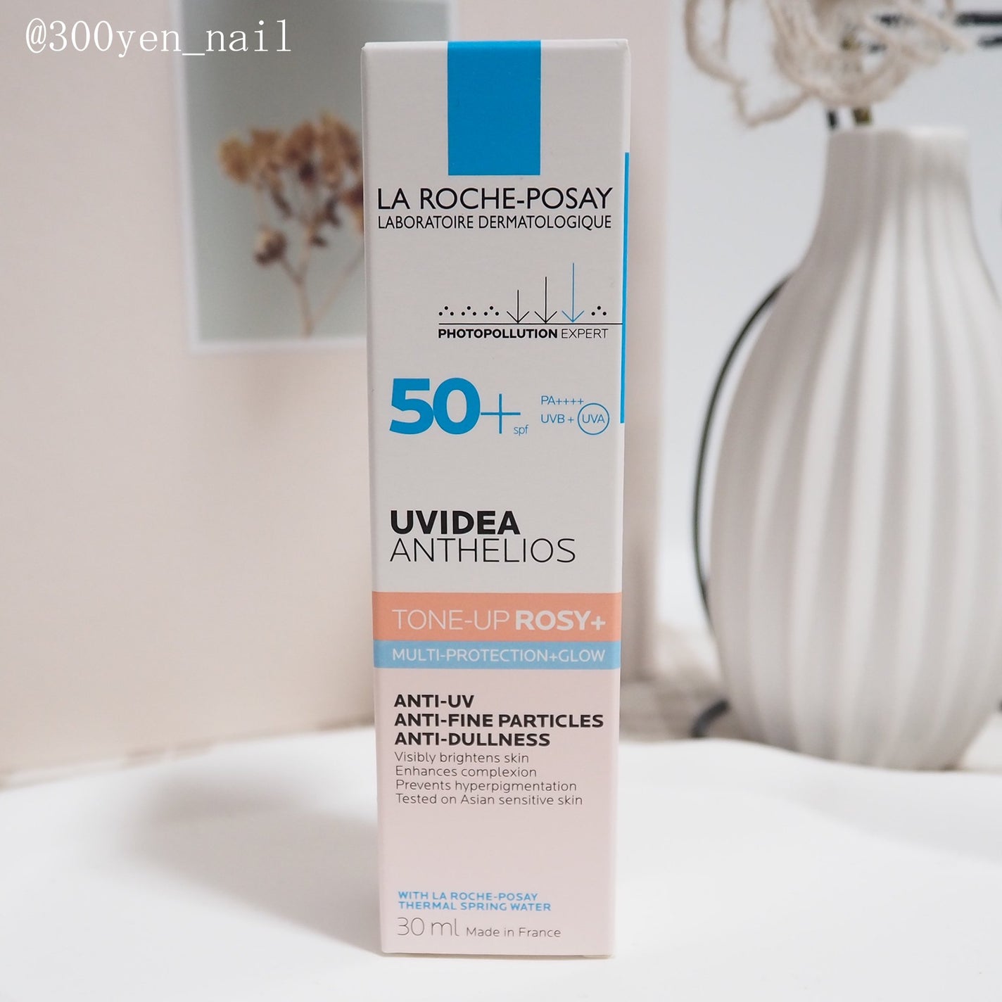 UVイデア XL プロテクショントーンアップ ローズ+/ラ ロッシュ ポゼ/日焼け止め・UVケアを使ったクチコミ(4枚目)
