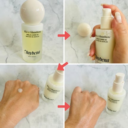 えむEMU美容編集部 on LIPS 「EMU美容編集部@otonajoshi_emuでは気分が上がる..」(4枚目)