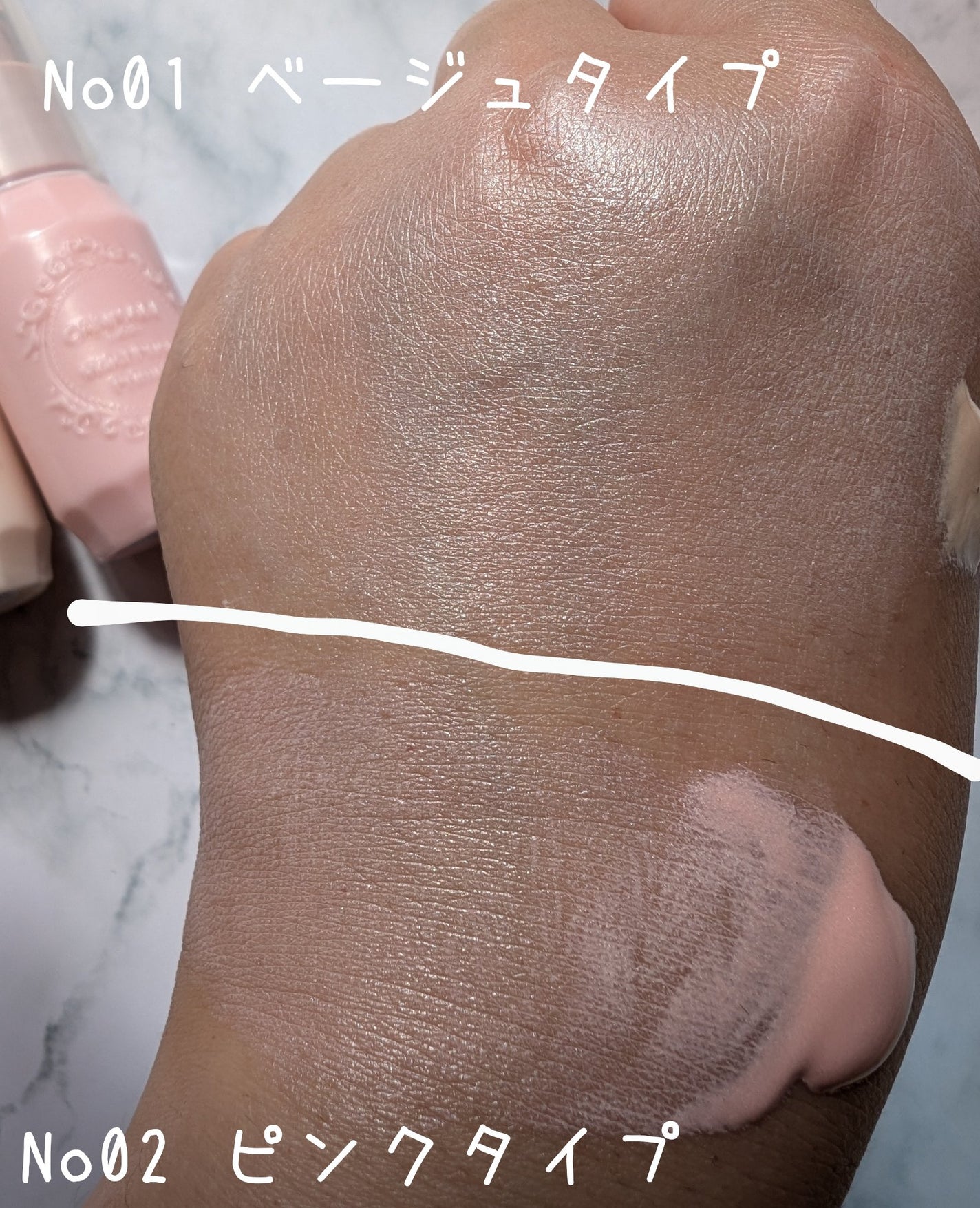 モイストプリズムプライマー/キャンメイク/化粧下地を使ったクチコミ(2枚目)