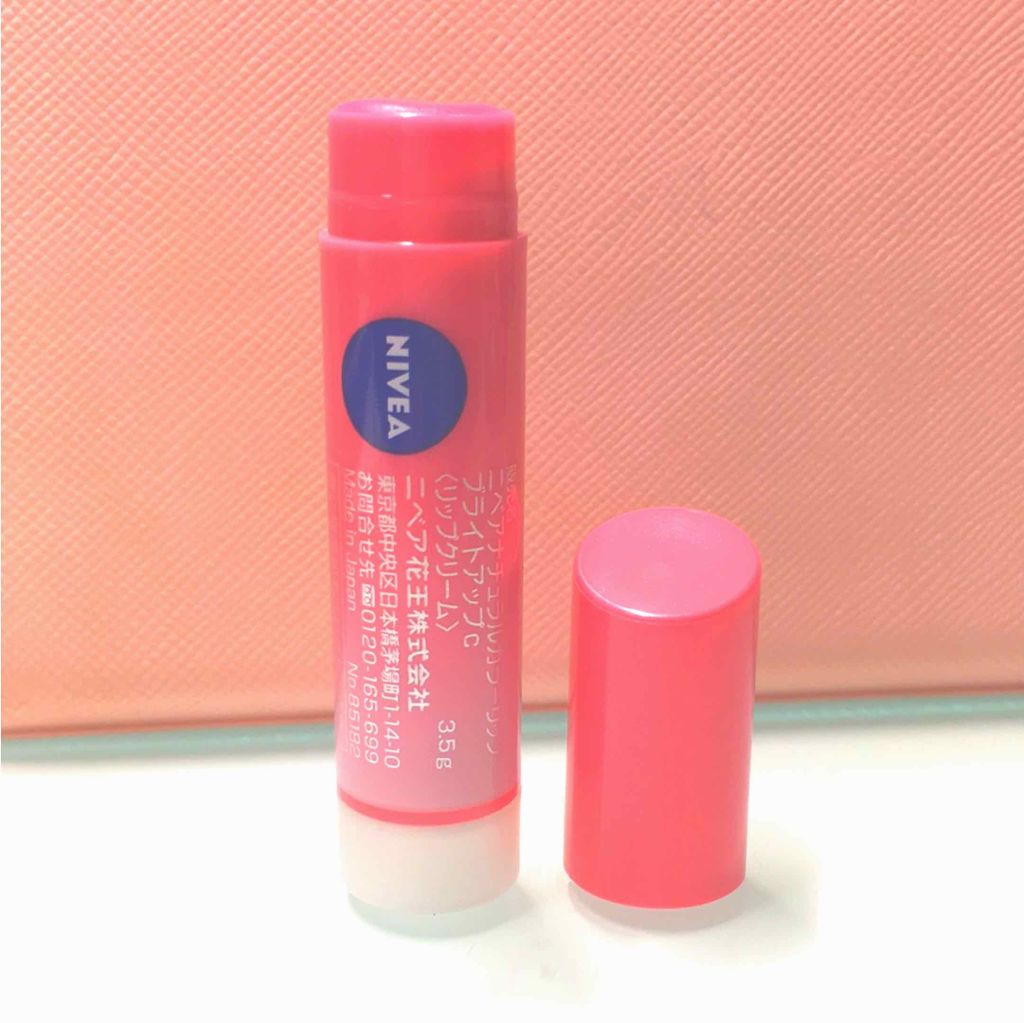 モイストピュアカラーリップ/ニベア/リップクリームを使ったクチコミ（1枚目）