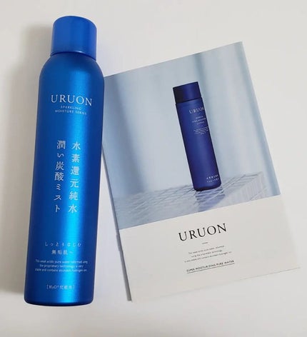 うるおい炭酸ミスト/URUON/ミスト状化粧水を使ったクチコミ(1枚目)
