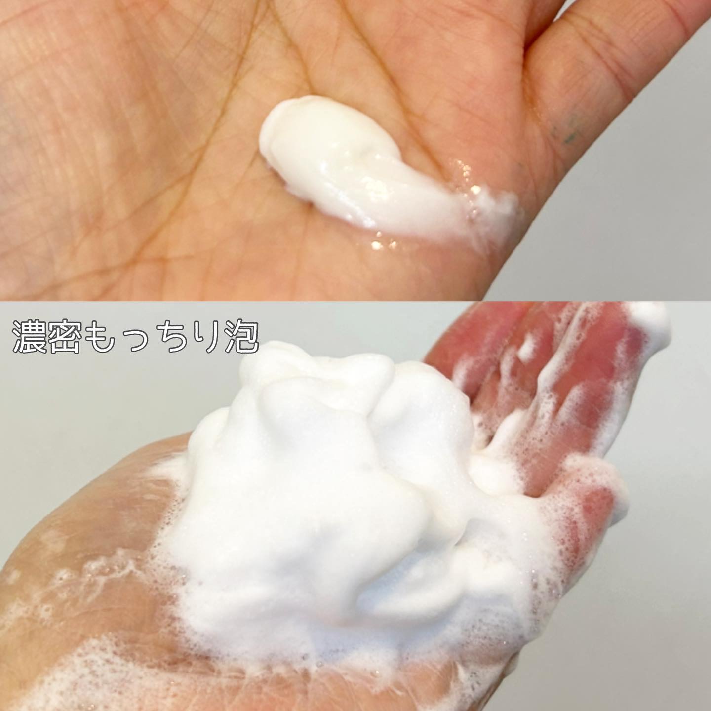 洗顔パスタ 白泥/ロゼット/洗顔フォームを使ったクチコミ（3枚目）