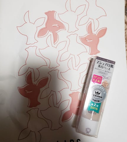 ãããã·ãã©ã³ UVãã¯ã€ããã³ã°ããŒã¹N/KiSS/åç²§äžå°ã䜿ã£ãã¯ãã³ãïŒ1æç®ïŒ