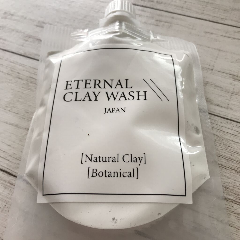 エターナルクレイウォッシュ/エターナル/洗顔フォームを使ったクチコミ（1枚目）