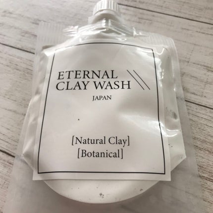 エターナルクレイウォッシュ/エターナル/洗顔フォームを使ったクチコミ(1枚目)