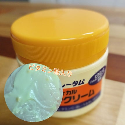 メンソレータム メンソレータム 薬用 メディカル ビタミンクリームのクチコミ「ビタミン粒入りの薬用ハンドクリーム❢
香りはユースキンみたいで、
手荒れの他に、しもやけやあせ.....」(1枚目)