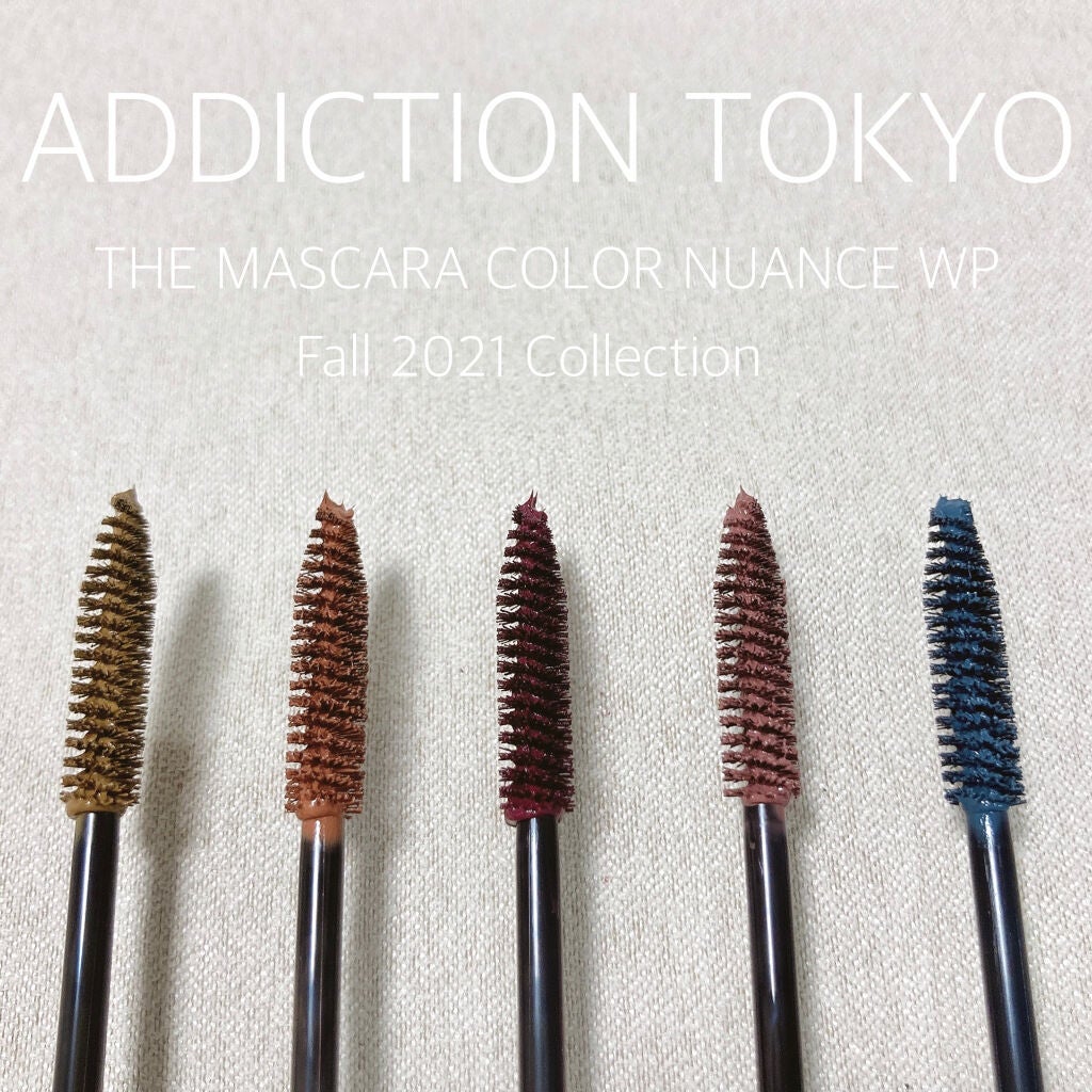アディクション ザ マスカラ カラーニュアンス WP/ADDICTION/マスカラを使ったクチコミ(1枚目)