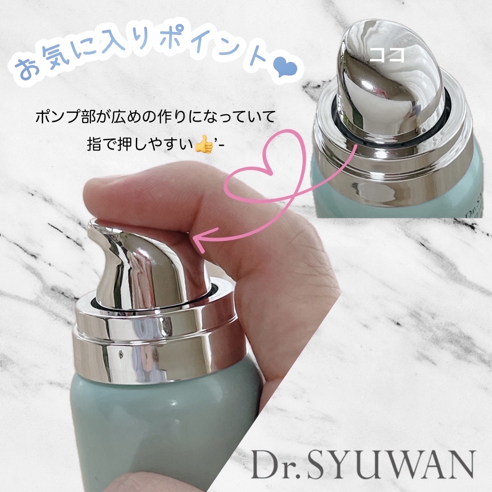 マイクロバブルVC10セラム/DSW/美容液を使ったクチコミ（3枚目）