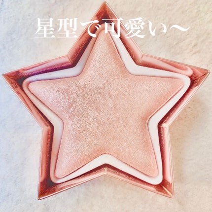スターオブザショー ハイライター スターストラック/MAKEUP REVOLUTION/パウダーハイライトを使ったクチコミ(4枚目)