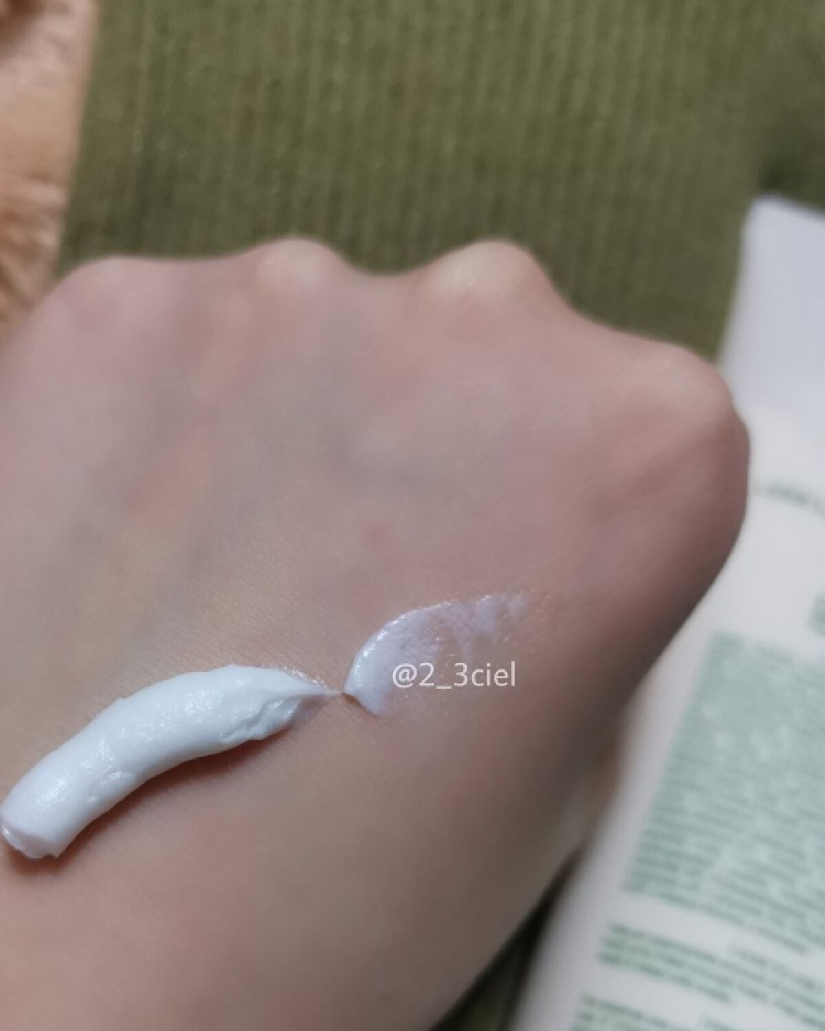 レスレスフォームクレンザー/JUICE TO CLEANSE/洗顔フォームを使ったクチコミ(4枚目)