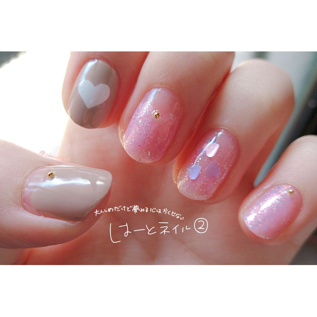 ネイルポリッシュ/HOMEI/マニキュアを使ったクチコミ(1枚目)