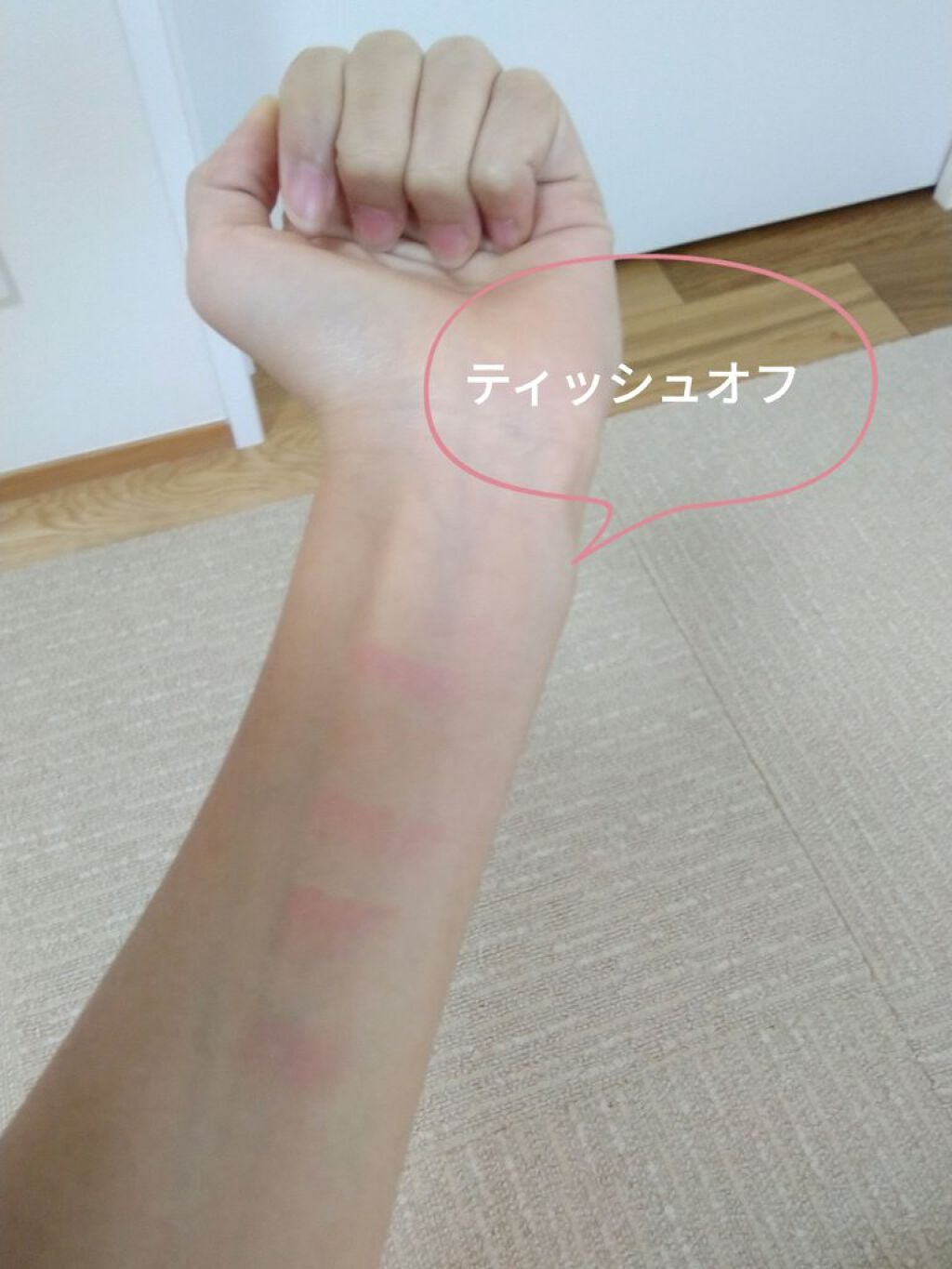 ラスティング リップカラーN/CEZANNE/口紅を使ったクチコミ(3枚目)