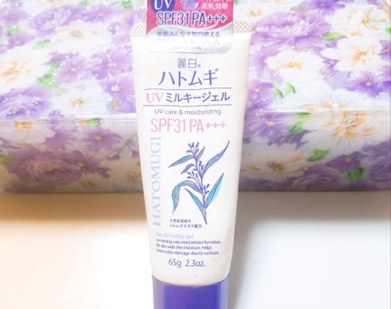 ハトムギ UVミルキージェル/麗白/日焼け止めミルクを使ったクチコミ(1枚目)