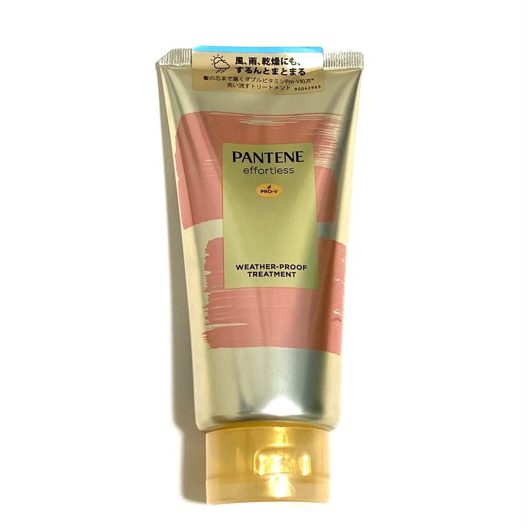 パンテーン エフォートレス ウェザープルーフ トリートメント /パンテーン/洗い流すヘアトリートメントを使ったクチコミ(1枚目)