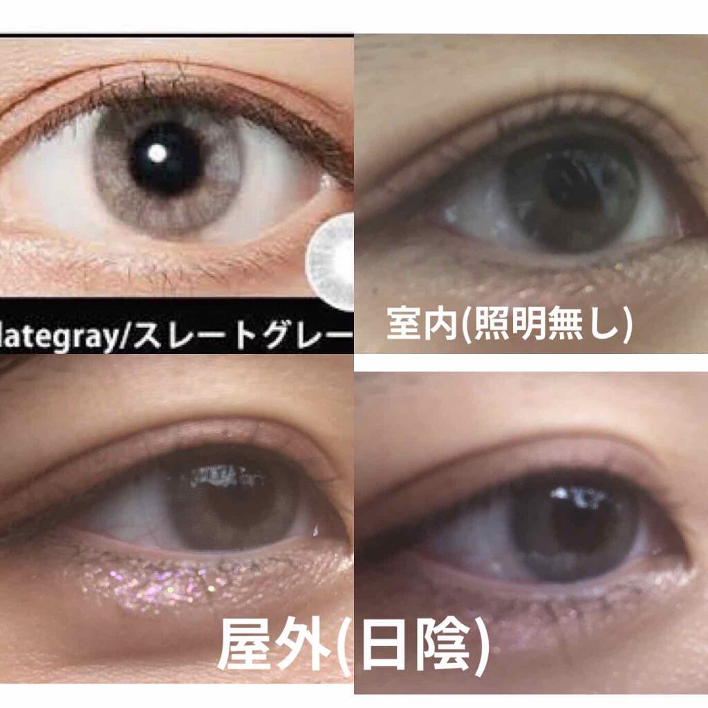 MerMer by RICH STANDARD/RICH STANDARD/カラーコンタクトレンズを使ったクチコミ（1枚目）