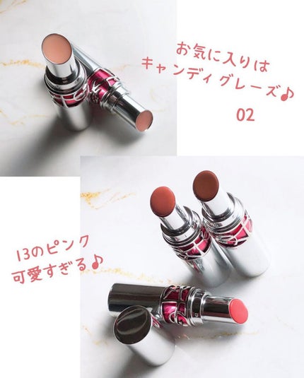 YSL ラブシャイン キャンディグレーズ/YVES SAINT LAURENT BEAUTE/口紅を使ったクチコミ(5枚目)