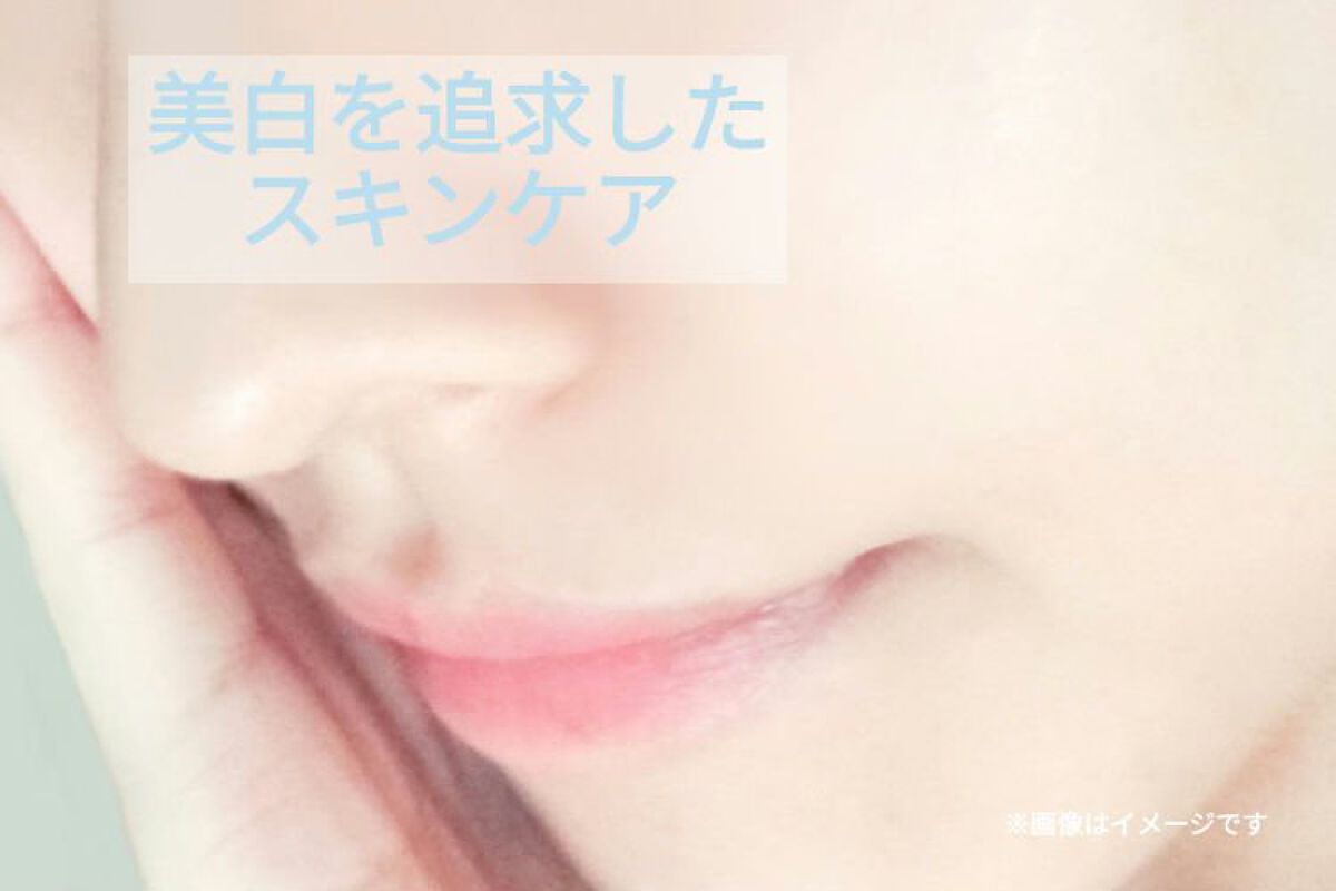 W.H.P ブラックマスク JEX/MEDIHEAL/シートマスク・パックを使ったクチコミ（1枚目）