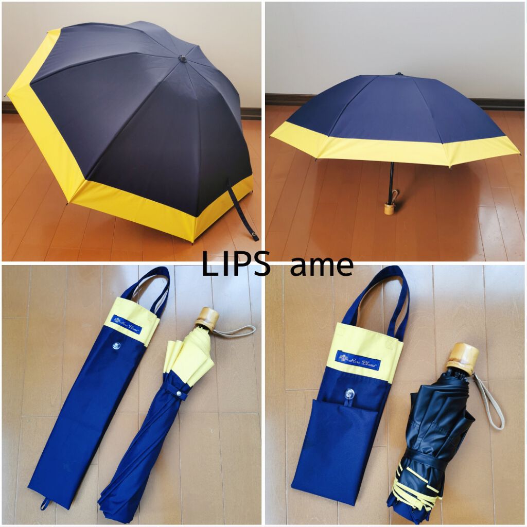 サンバリア100/サンバリア100/日傘を使ったクチコミ（2枚目）