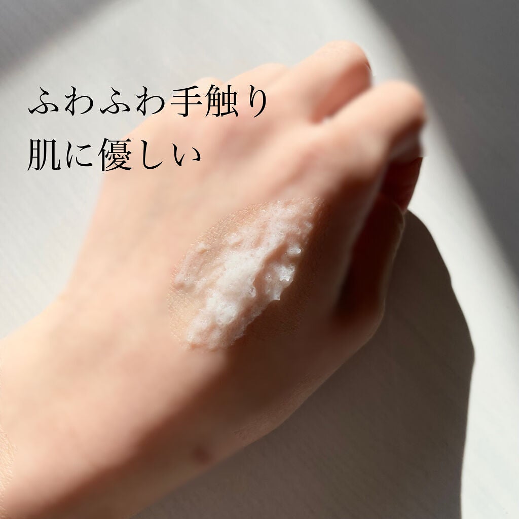 お米のパック/毛穴撫子/洗い流すパック・マスクを使ったクチコミ(2枚目)