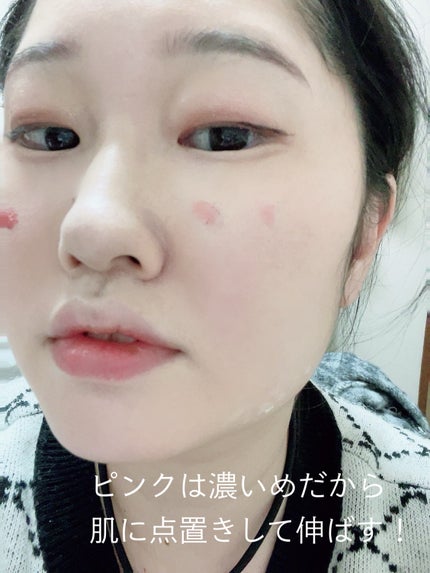 marina@ナチュラルメイク on LIPS 「多幸感♡スポットライトブラシドロップスポットライトゴールドドロ..」(4枚目)