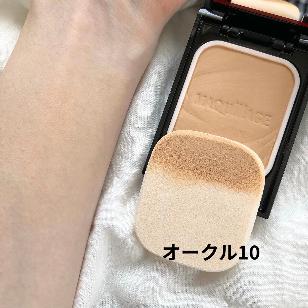 ドラマティックパウダリー EX/マキアージュ/パウダーファンデーションを使ったクチコミ(3枚目)